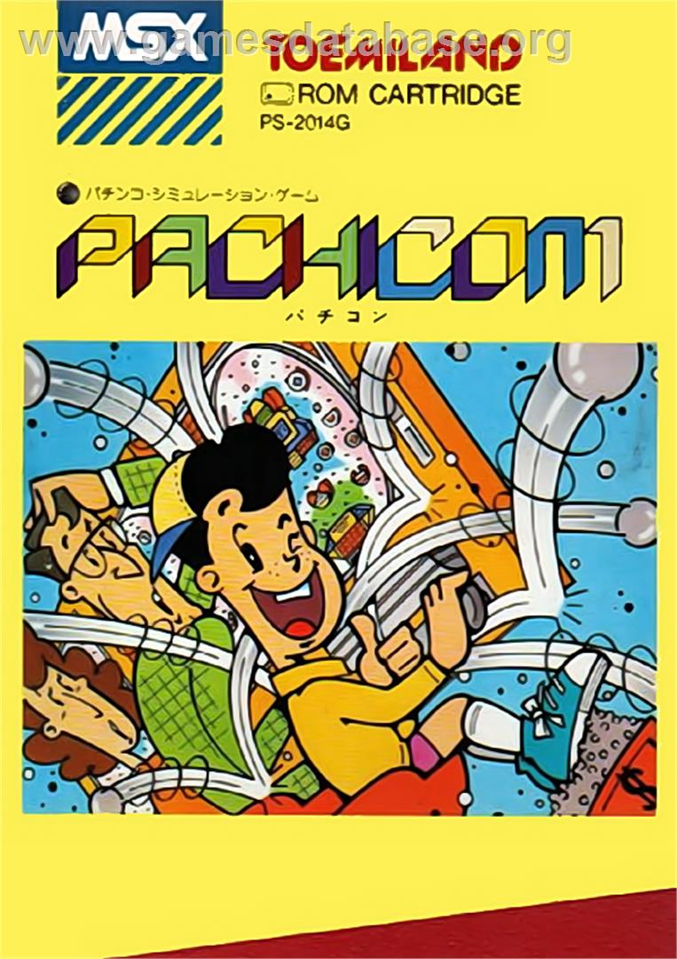 Pachi Com - MSX - Artwork - Box