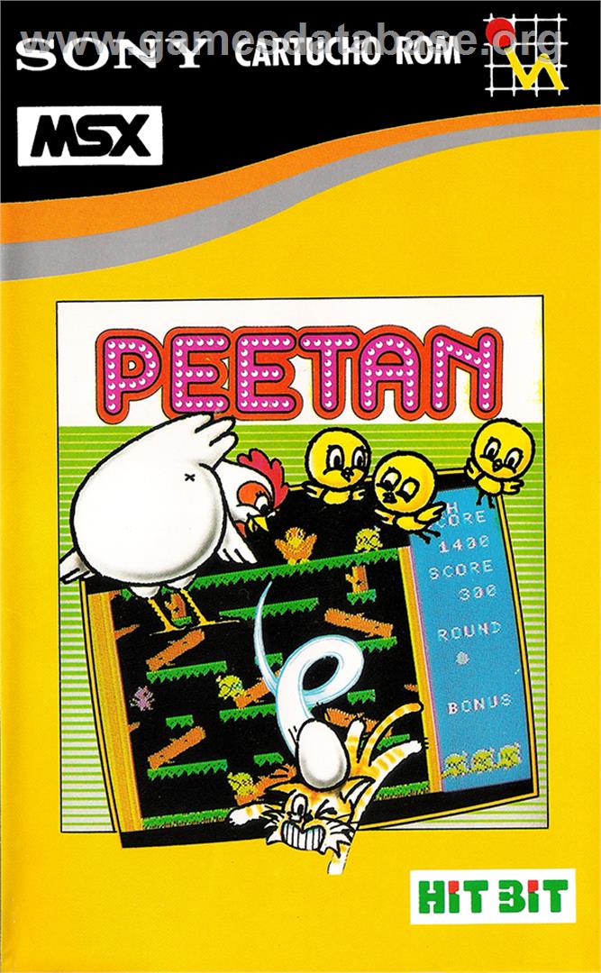 Peetan - MSX - Artwork - Box