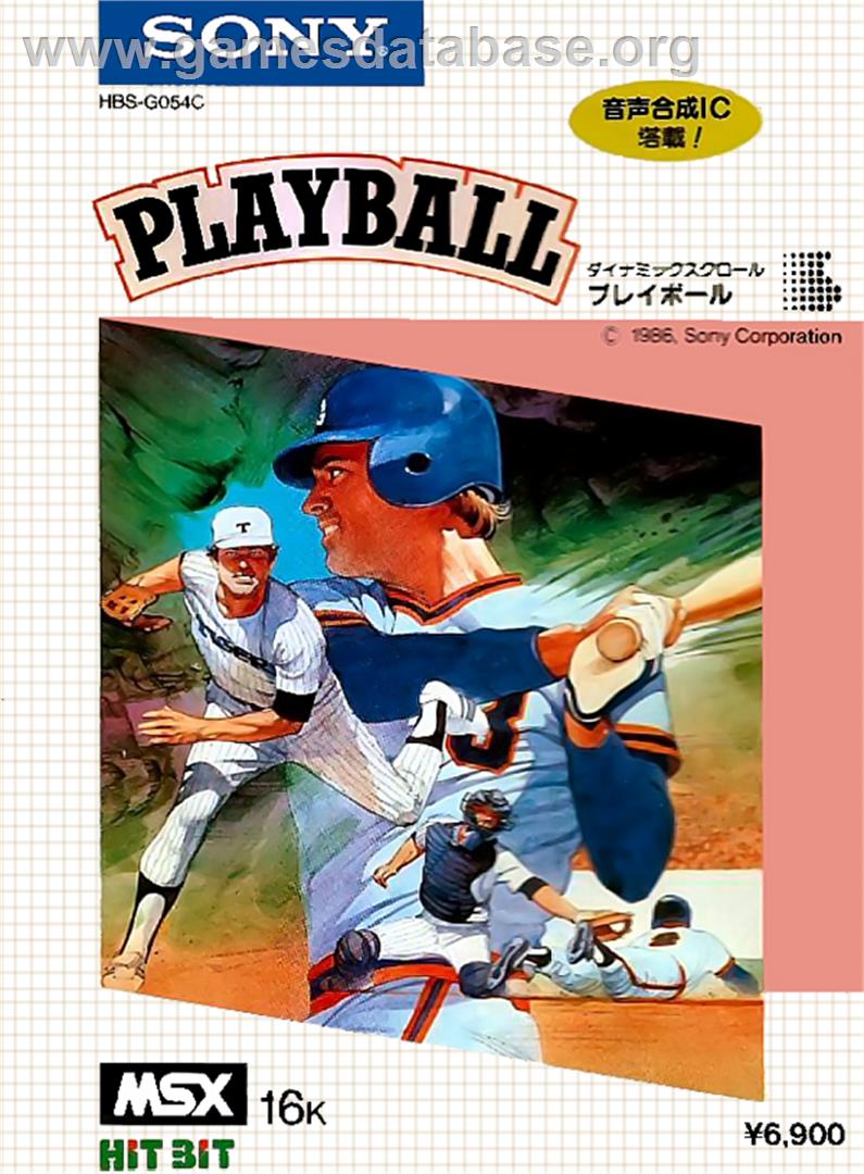 Play Ball - MSX - Artwork - Box