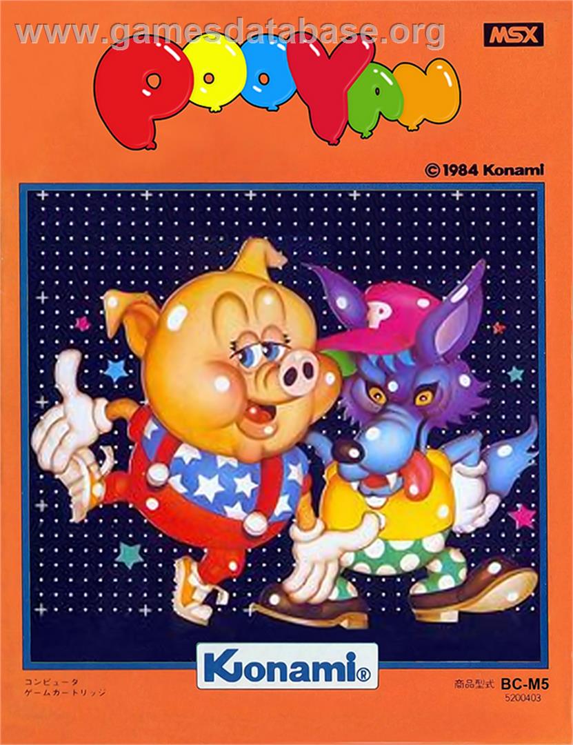 Pooyan - MSX - Artwork - Box