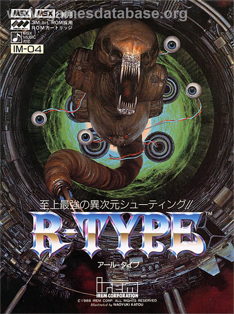 R-type - MSX - Artwork - Box