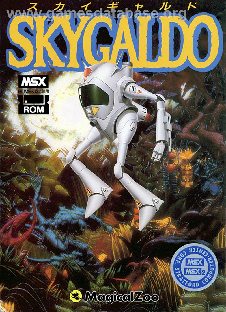 Sky Galdo - MSX - Artwork - Box