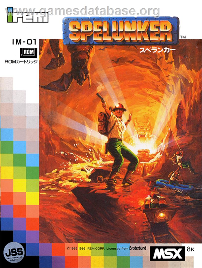 Spelunker - MSX - Artwork - Box