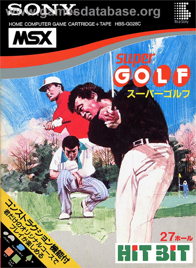 Super Golf - MSX - Artwork - Box