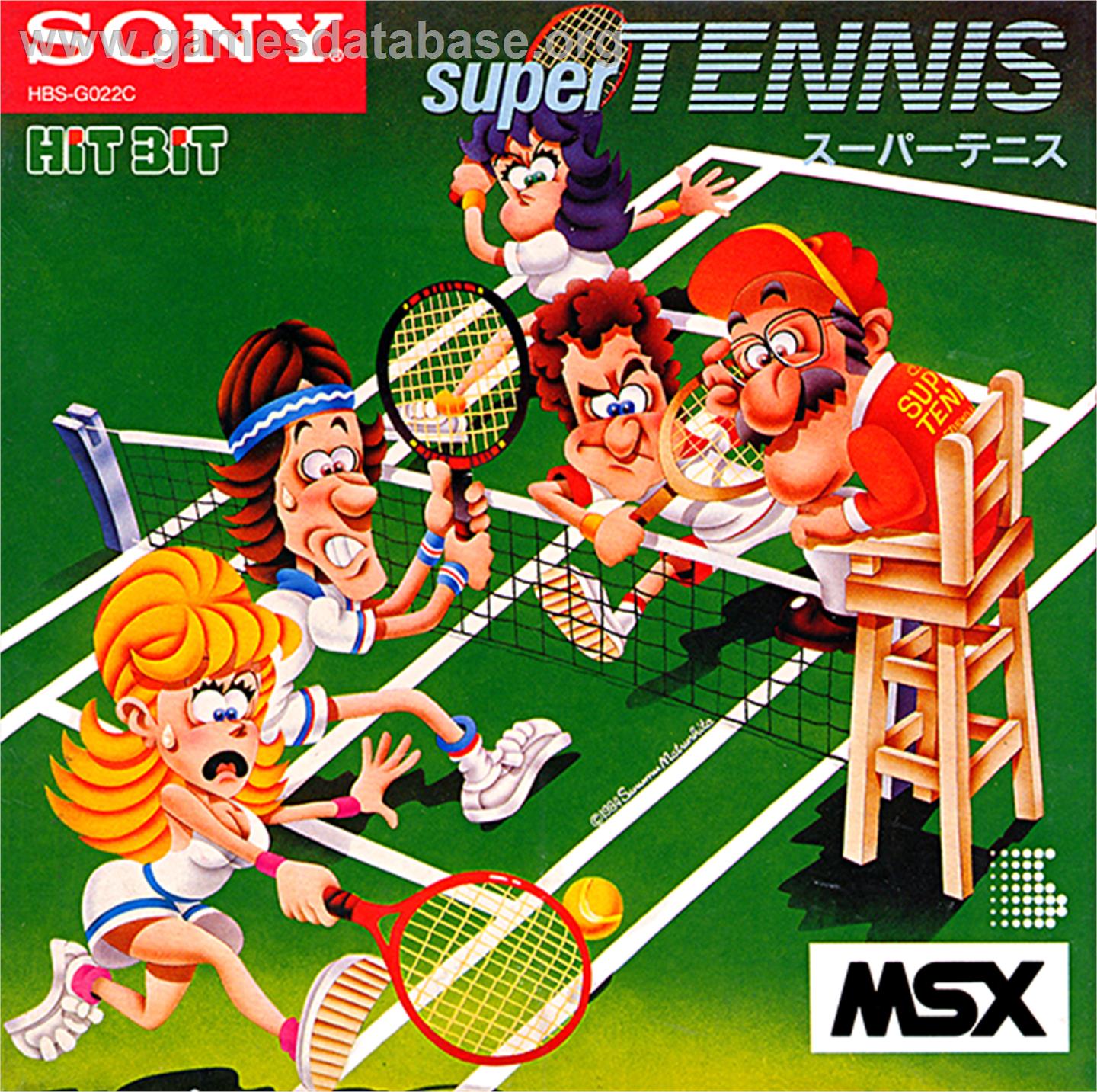 Super Tennis - MSX - Artwork - Box