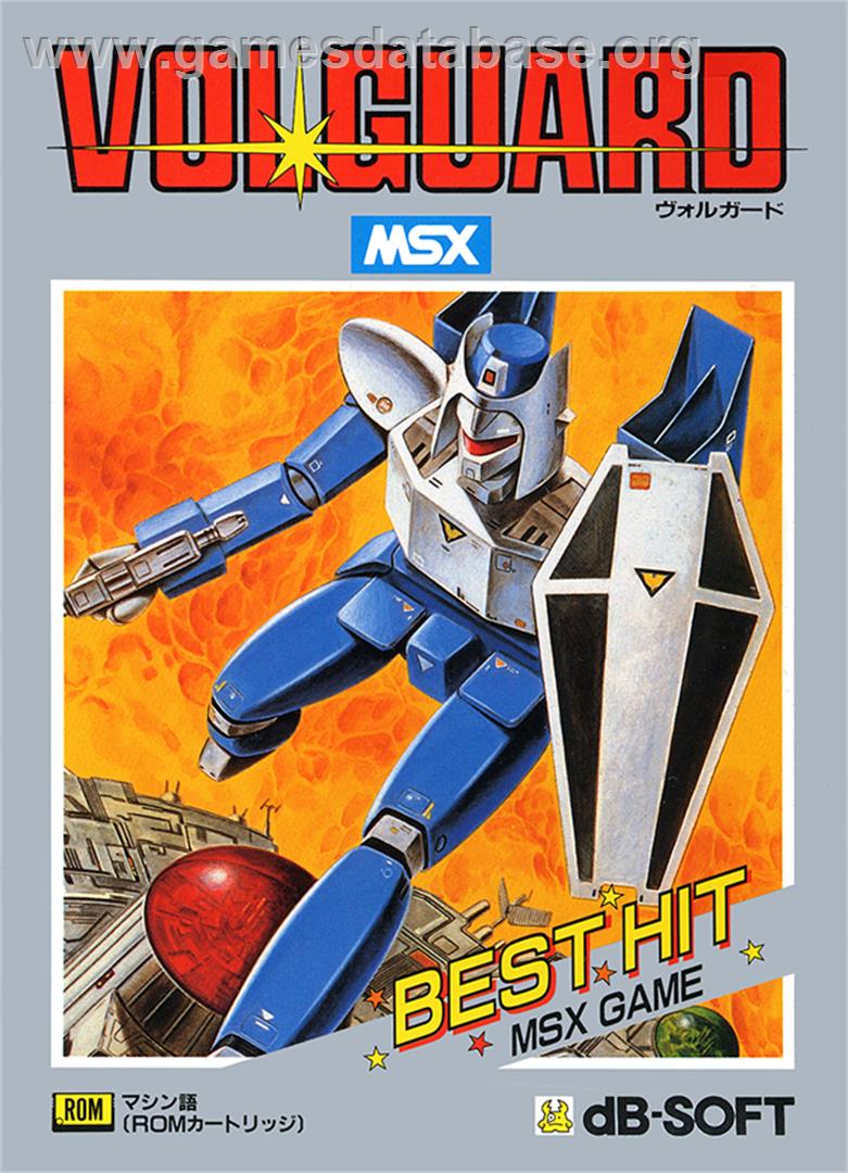 Volguard - MSX - Artwork - Box