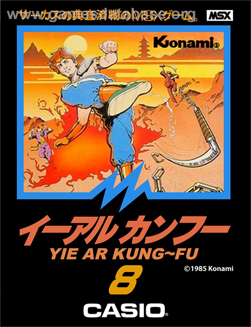 Yie Ar Kung-Fu - MSX - Artwork - Box
