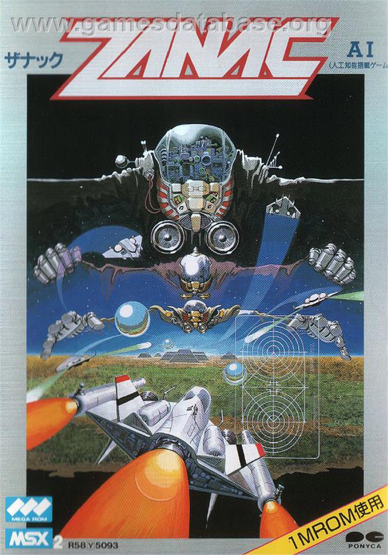 Zanac - MSX - Artwork - Box