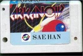 Cartridge artwork for Afteroids on the MSX.