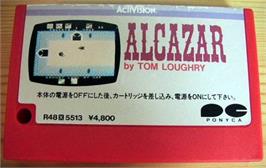 Cartridge artwork for Alcazar: The Forgotten Fortress on the MSX.