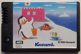 Cartridge artwork for Antarctic Adventure on the MSX.