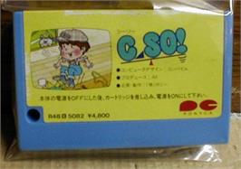 Cartridge artwork for C-so! on the MSX.