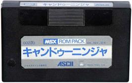 Cartridge artwork for Candoo Ninja on the MSX.