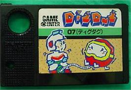 Cartridge artwork for Dig Dug on the MSX.