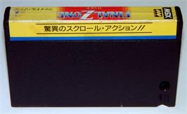 Cartridge artwork for Final Zone Wolf on the MSX.