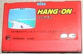 Cartridge artwork for Hang-On on the MSX.