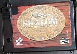Cartridge artwork for Knightmare 3 - Shalom on the MSX.