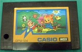 Cartridge artwork for Koneko No Daibouken - Catboy on the MSX.