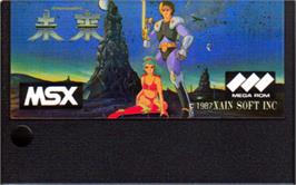 Cartridge artwork for Mirai - Future on the MSX.