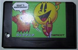 Cartridge artwork for Pac-mania on the MSX.