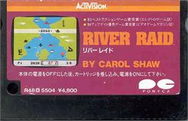 Cartridge artwork for River Raid on the MSX.