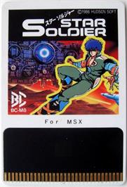 Cartridge artwork for Star Soldier on the MSX.