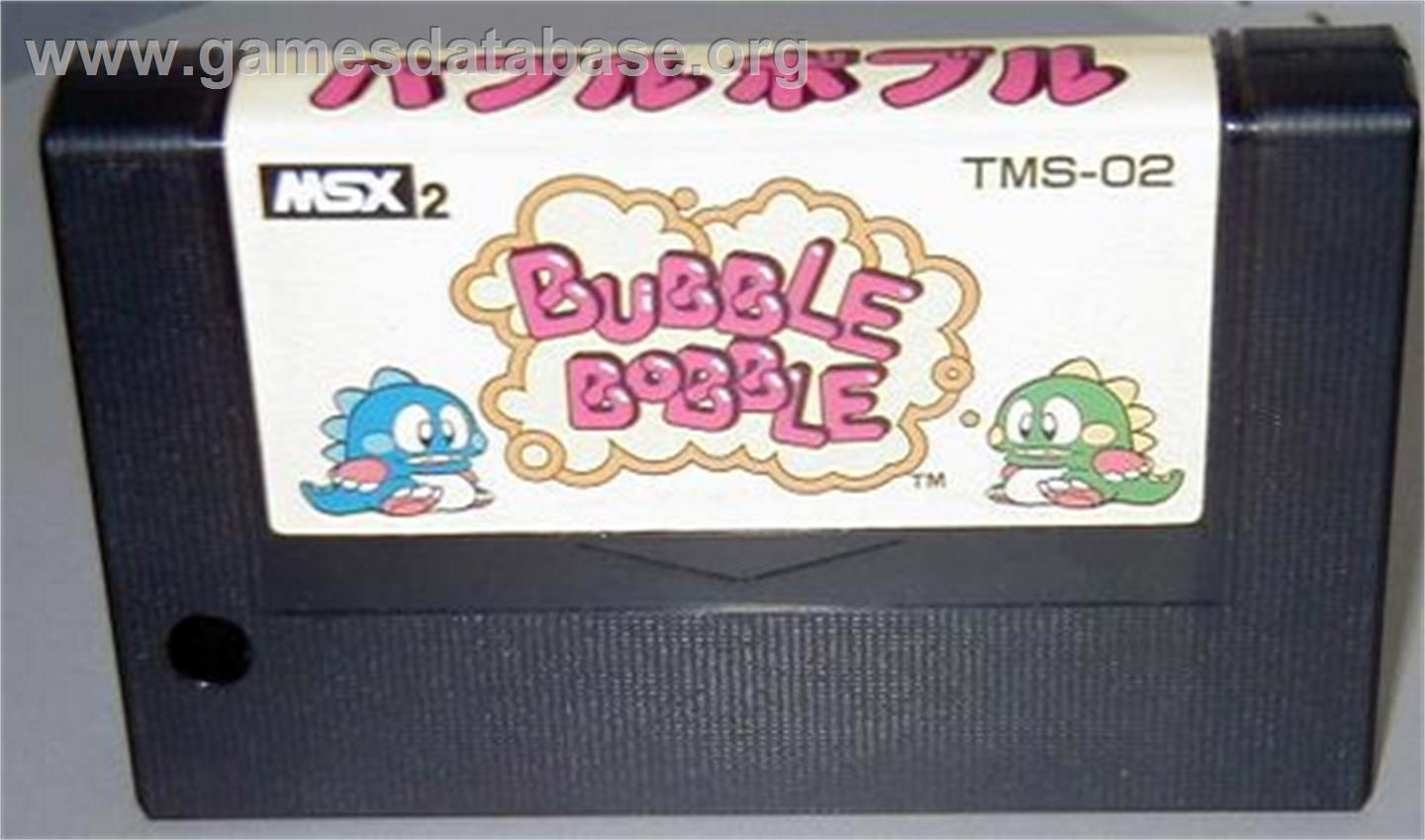 Bubble Bobble - MSX - Artwork - Cartridge