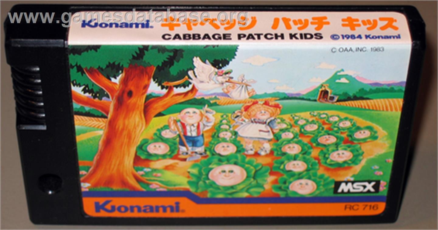 Cabbage Patch Kids - MSX - Artwork - Cartridge