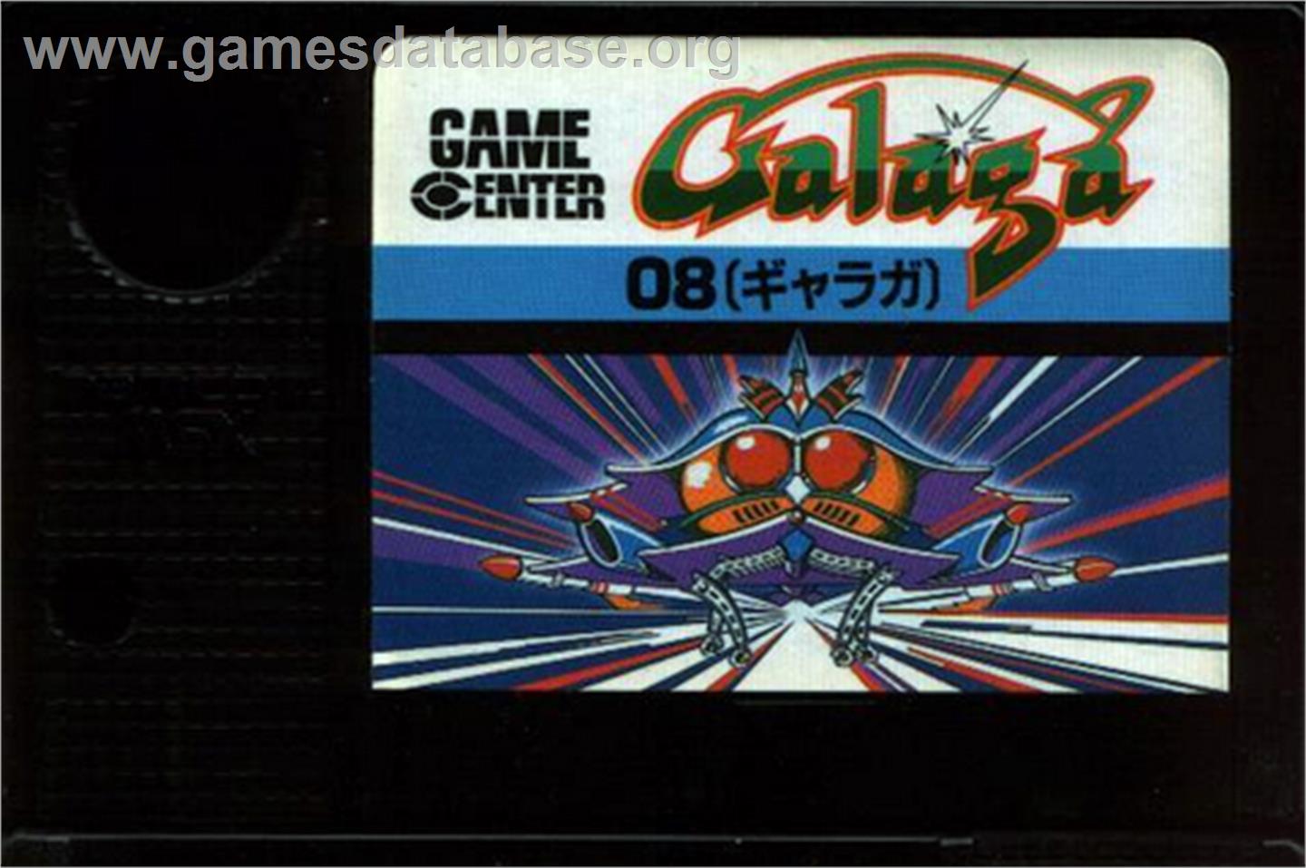 Galaga - MSX - Artwork - Cartridge