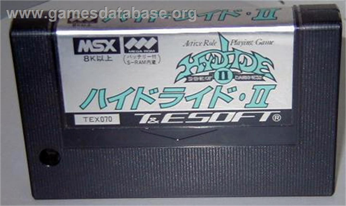 Hydlide 2 - Shine Of Darkness - MSX - Artwork - Cartridge