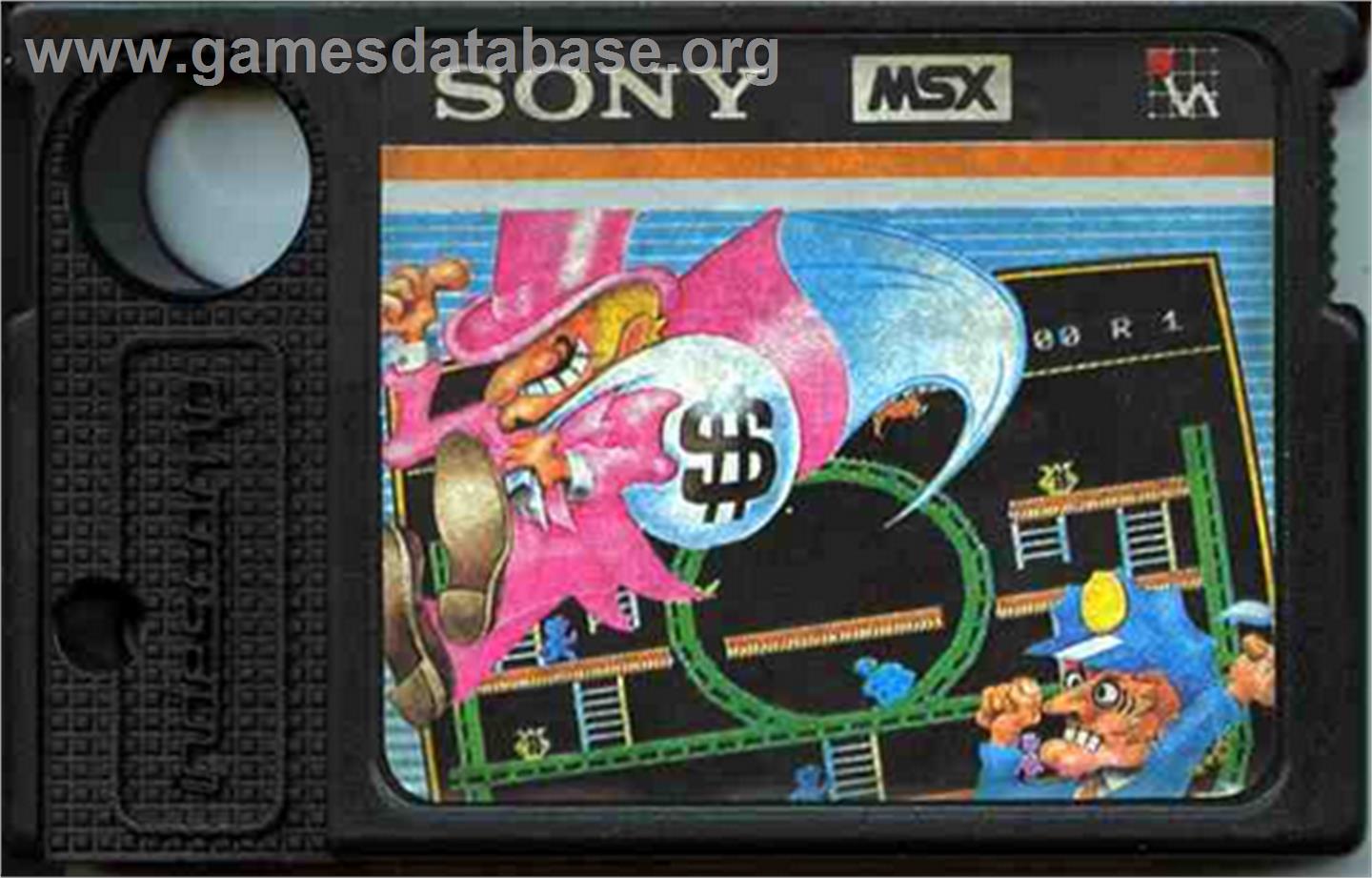 Jump Coaster - MSX - Artwork - Cartridge