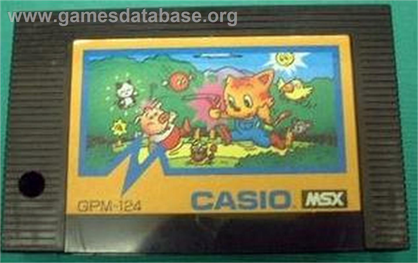 Koneko No Daibouken - Catboy - MSX - Artwork - Cartridge