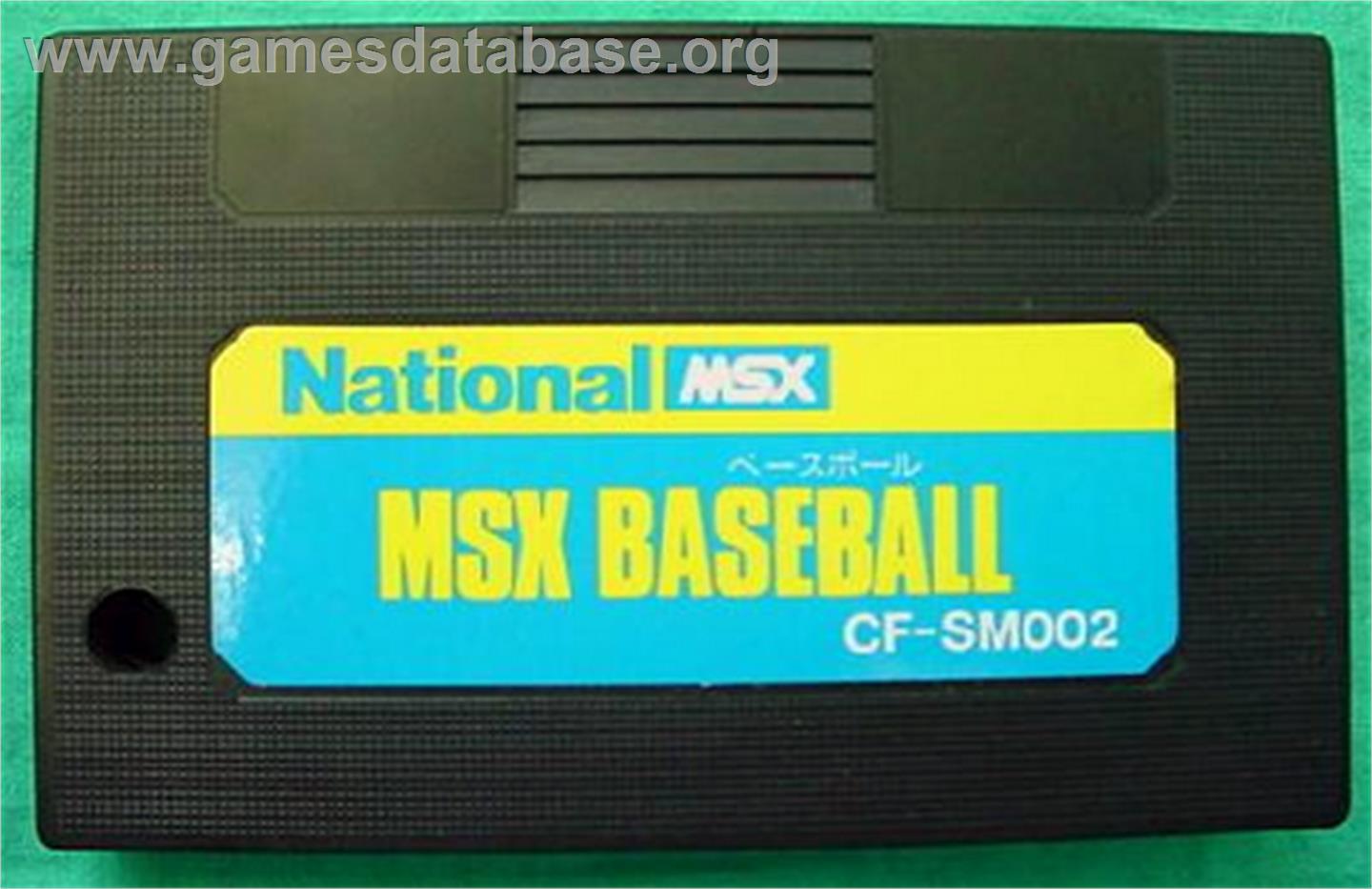 MSX Baseball - MSX - Artwork - Cartridge