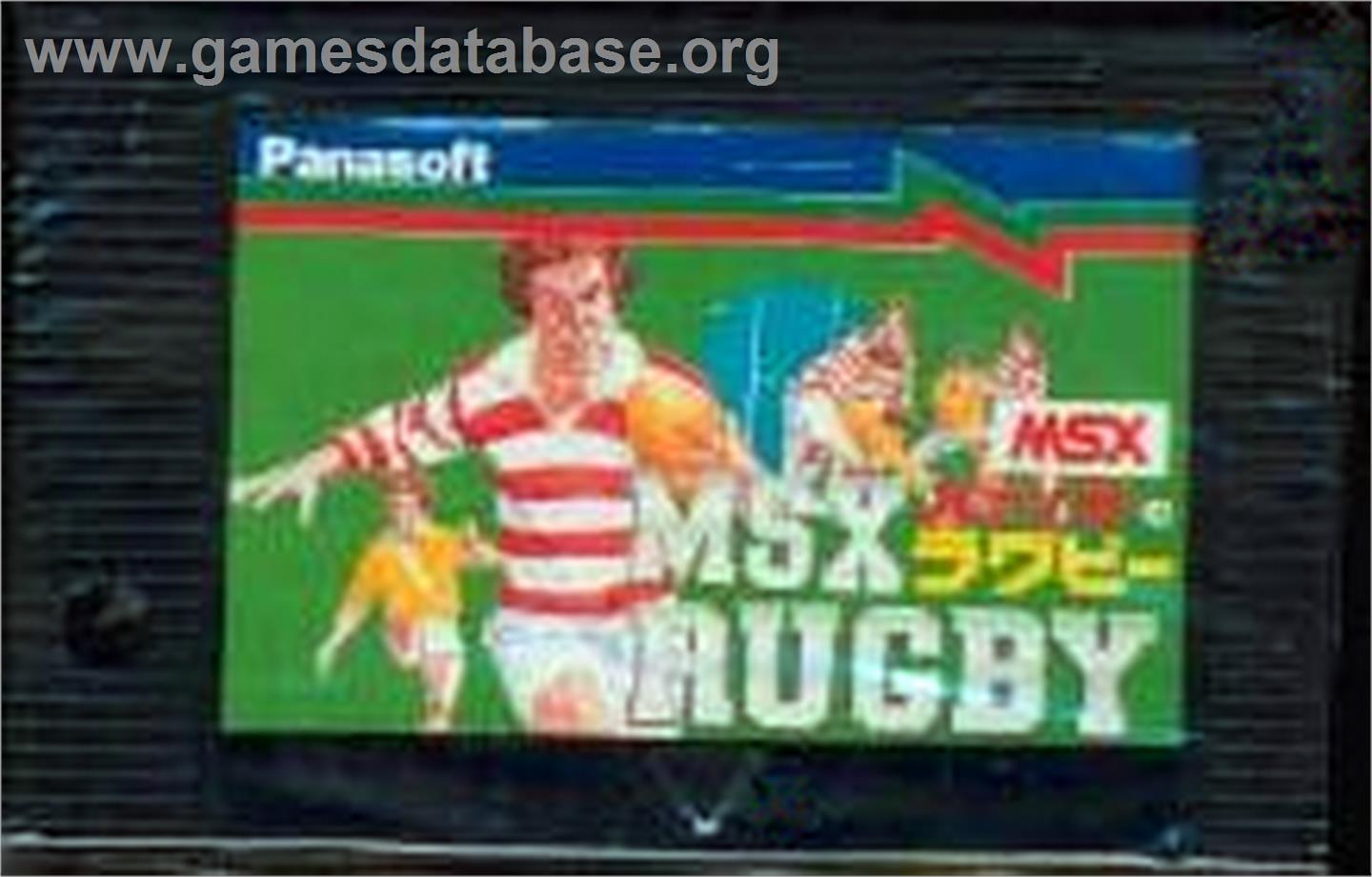 MSX Rugby - MSX - Artwork - Cartridge