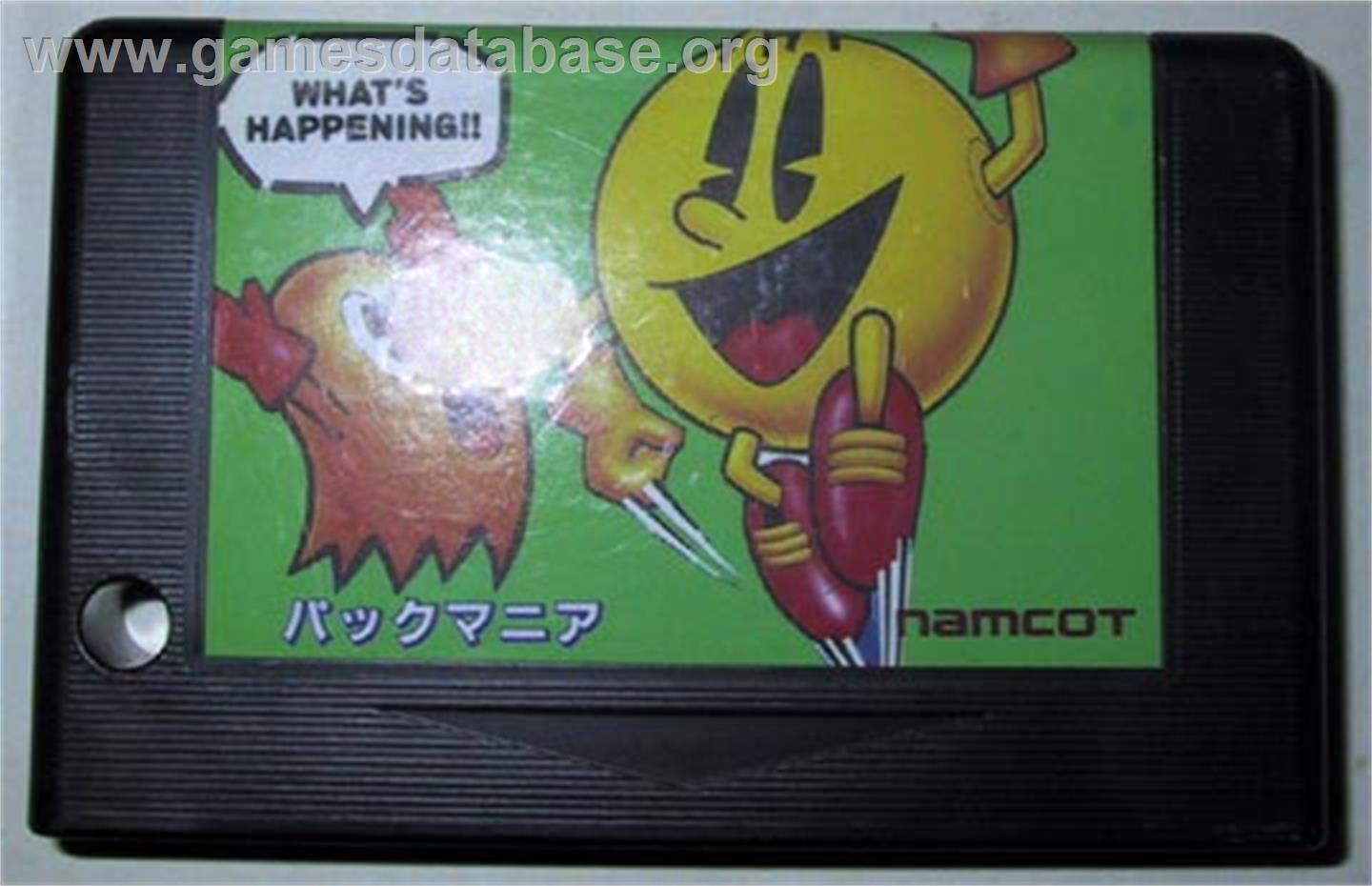 Pac-Mania - MSX - Artwork - Cartridge