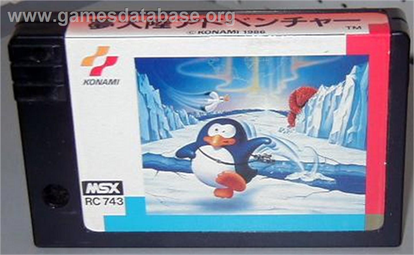 Penguin Adventure - MSX - Artwork - Cartridge