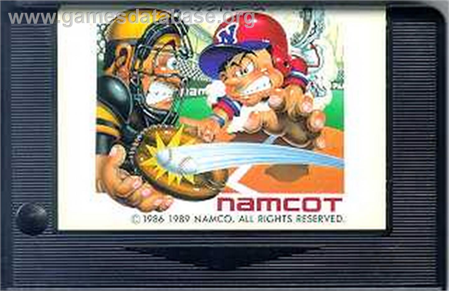 Professional Baseball - MSX - Artwork - Cartridge