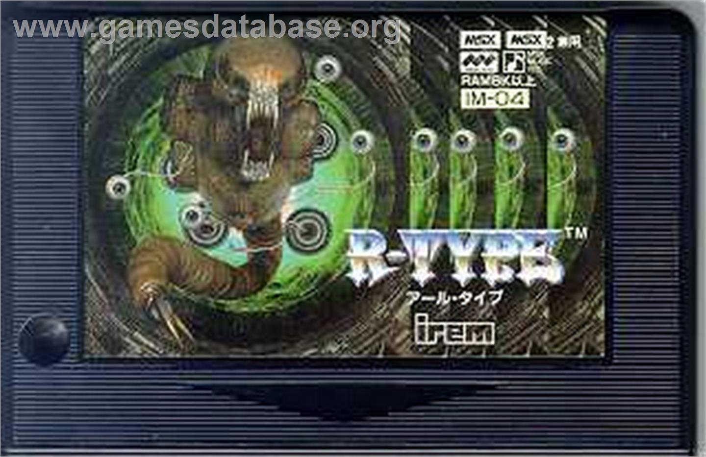 R-type - MSX - Artwork - Cartridge