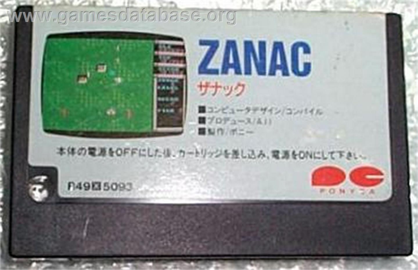 Zanac - MSX - Artwork - Cartridge