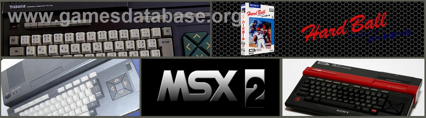 HardBall - MSX - Artwork - Marquee