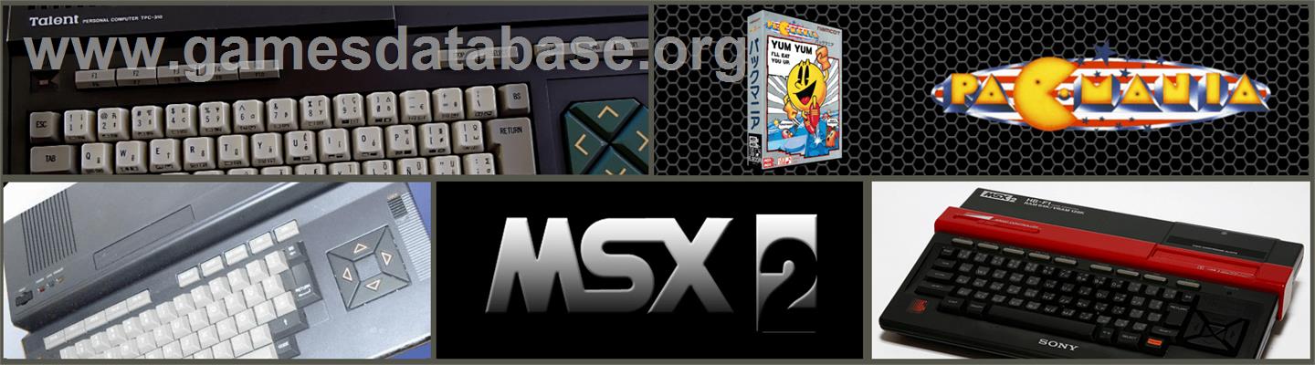 Pac-Mania - MSX - Artwork - Marquee