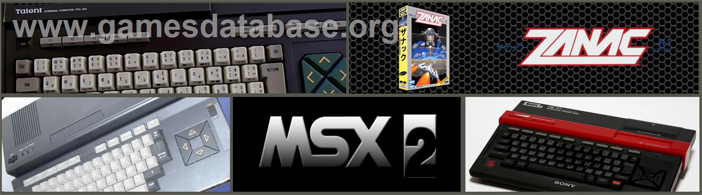 Zanac EX - MSX - Artwork - Marquee