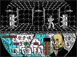 In game image of Choy-Lee-Fut Kung-Fu Warrior on the MSX.