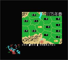 In game image of Genghis Khan on the MSX.