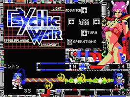 In game image of Psychic War - Cosmic Soldier 2 on the MSX.