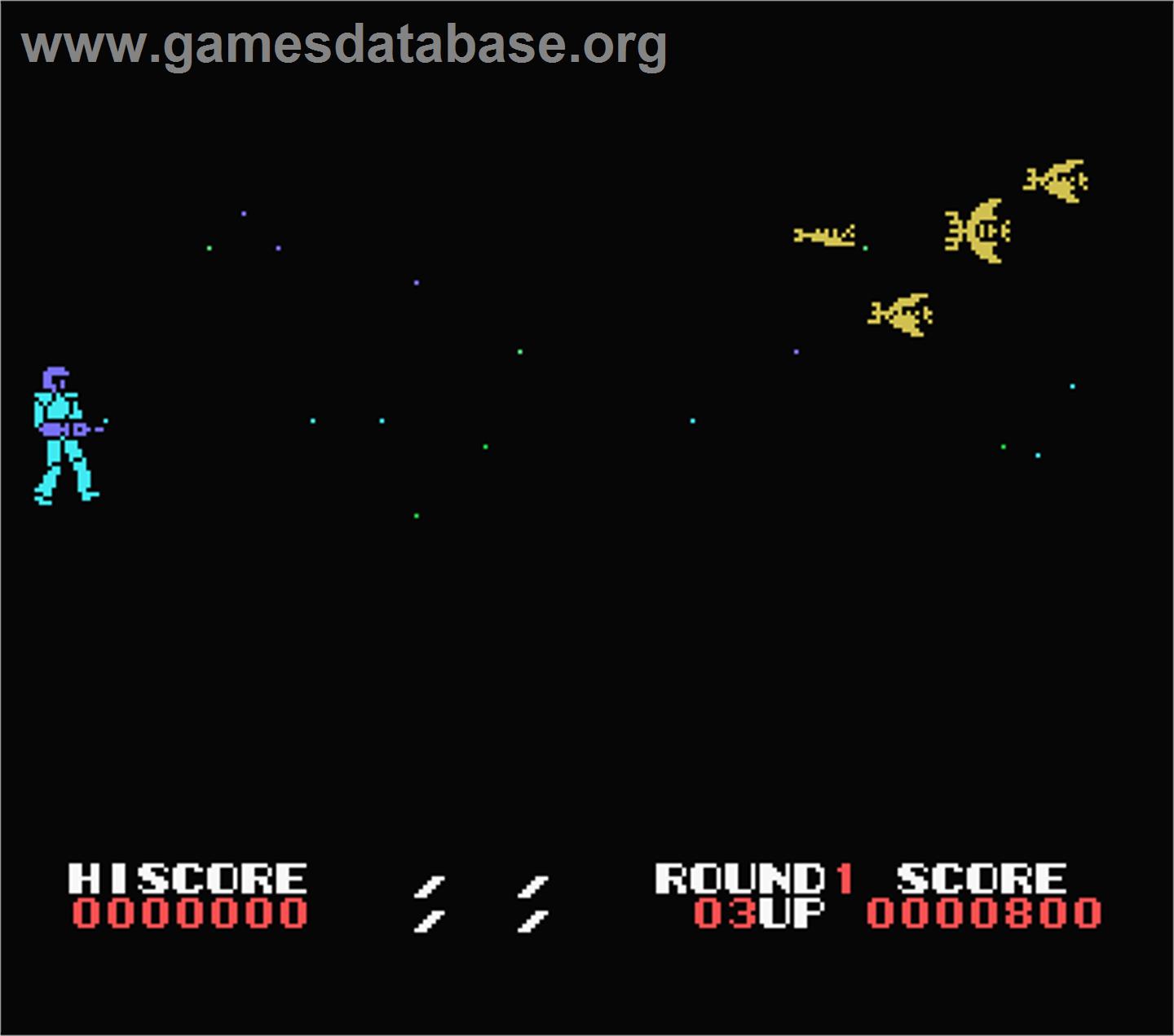 Alpha Roid - MSX - Artwork - In Game