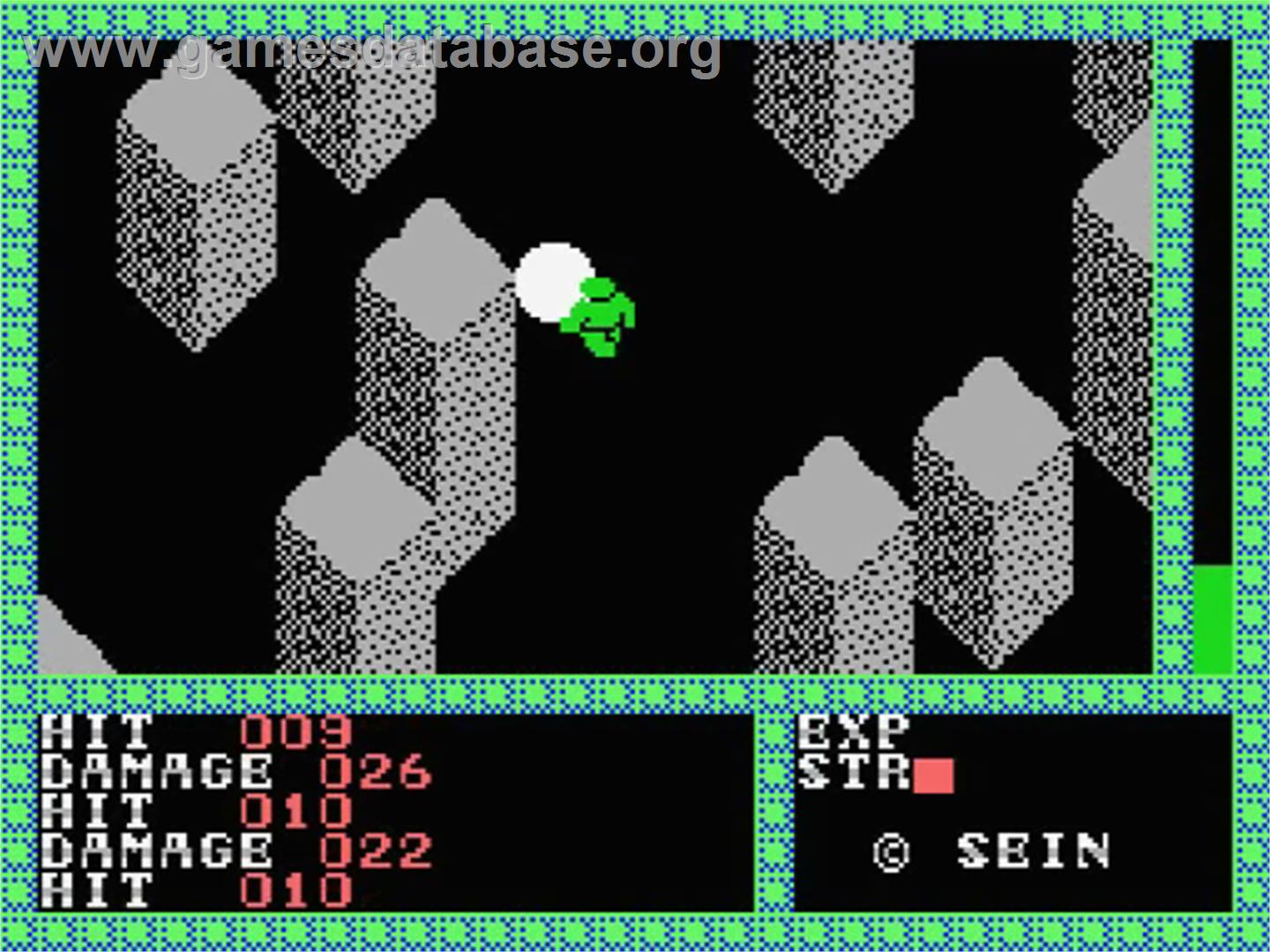 Aramo - MSX - Artwork - In Game
