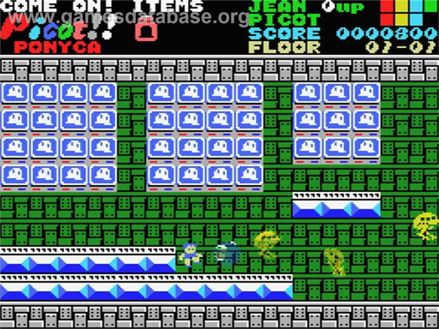 Come On! Picot - MSX - Artwork - In Game