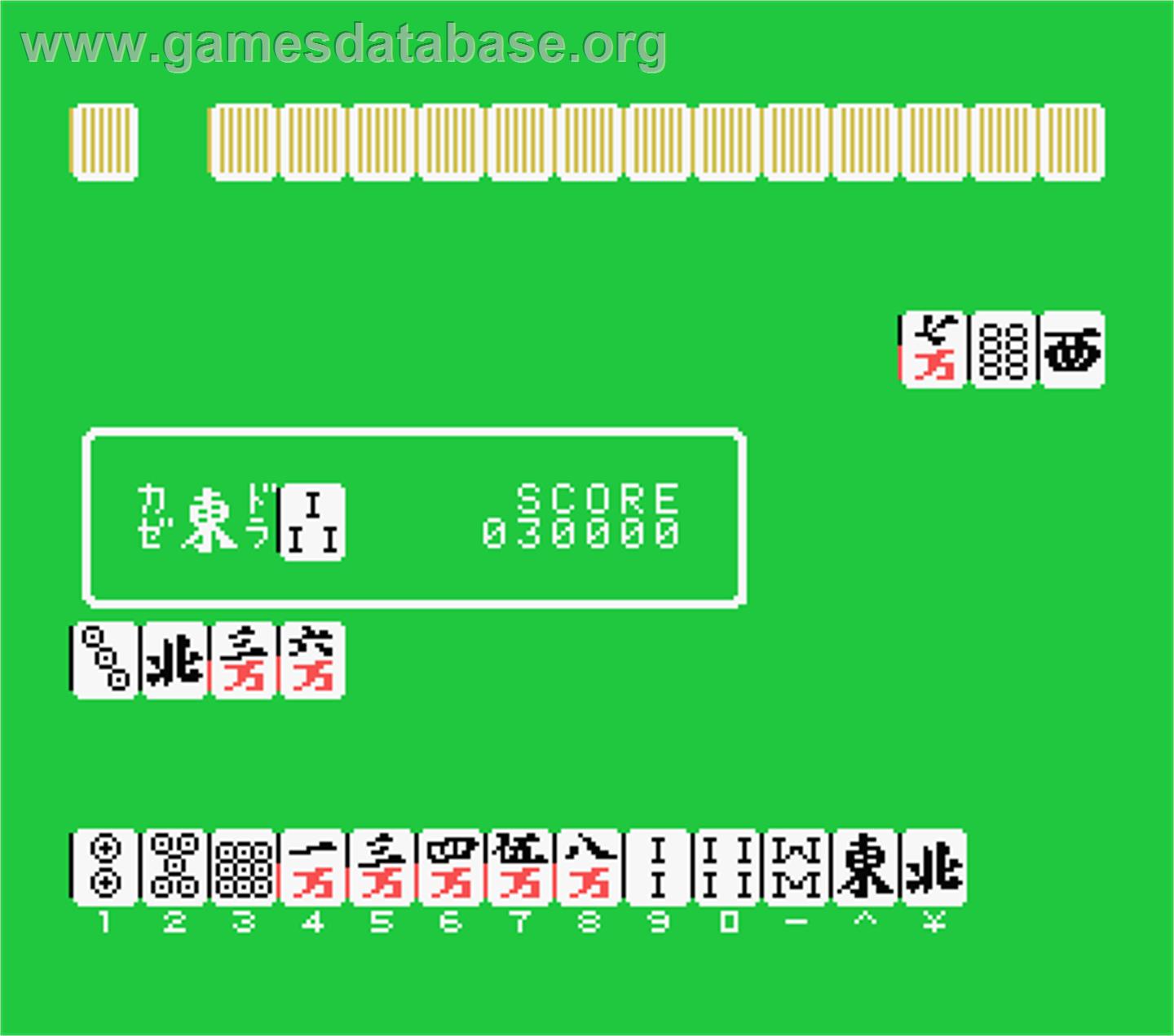 Final Mahjong - MSX - Artwork - In Game