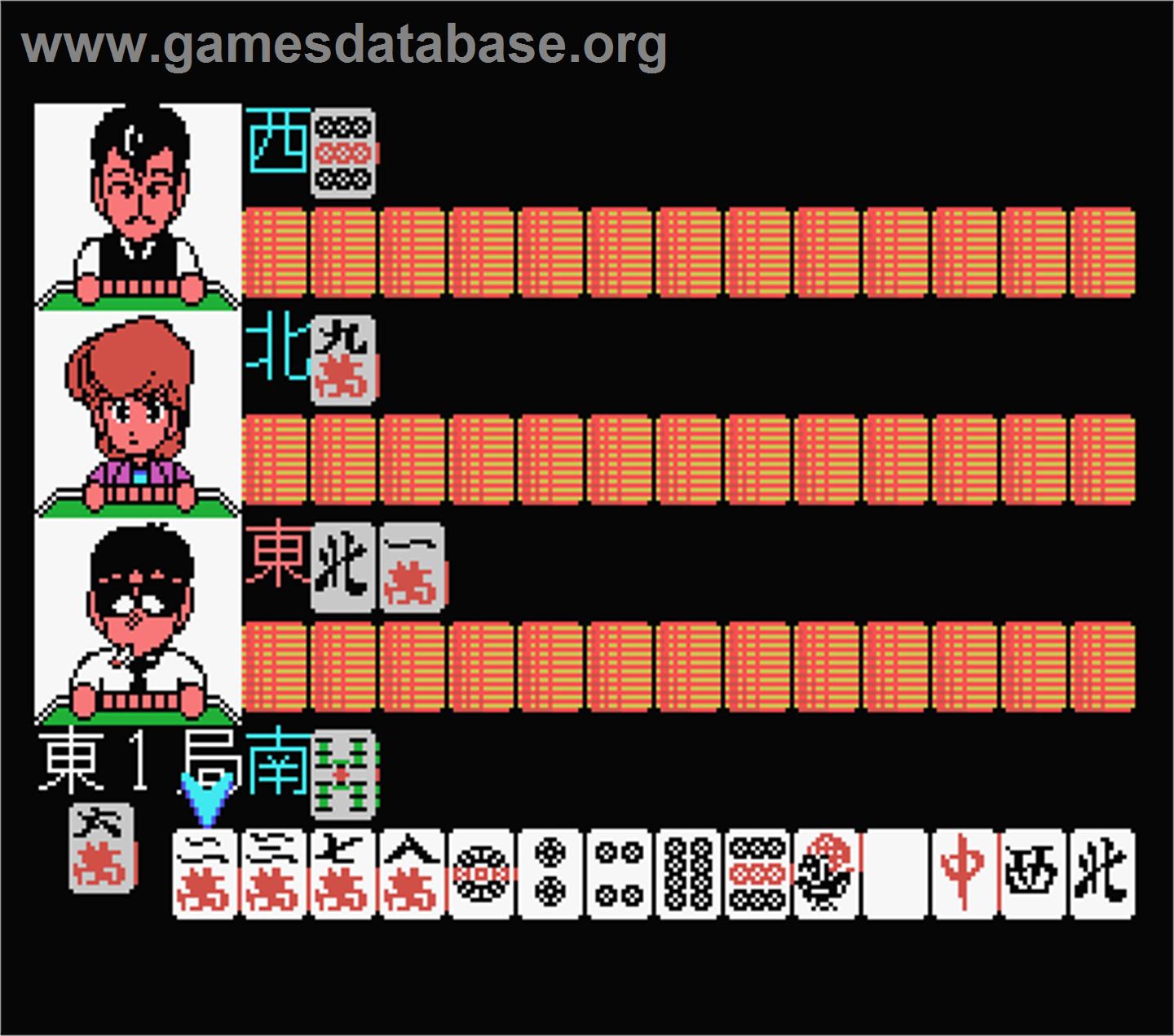 Gambler Jiko Chuushinha - MSX - Artwork - In Game